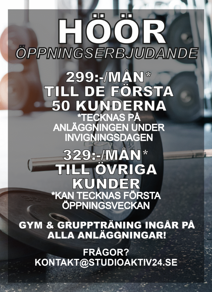 HÖÖR erbjudande